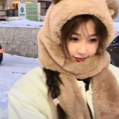 极爱